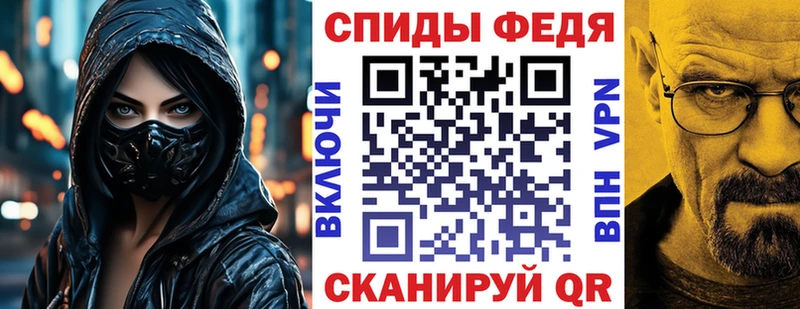Купить где  Фрязино  Амфетамин Premium 