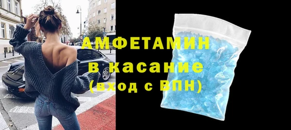 марки lsd Гусев