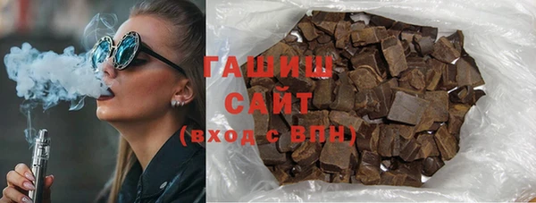 кокаин Гусь-Хрустальный