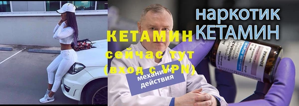 марки lsd Гусев