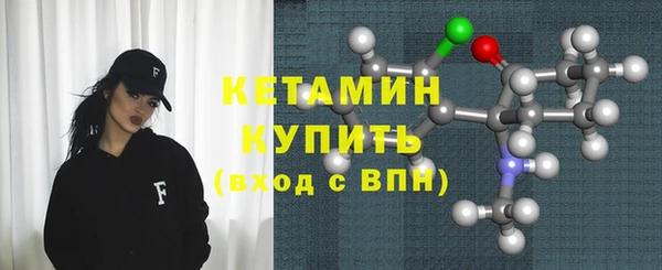 марки lsd Гусев