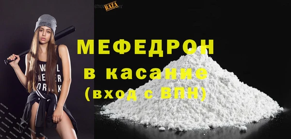 гашик Дмитровск