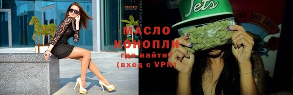 кокаин Гусь-Хрустальный