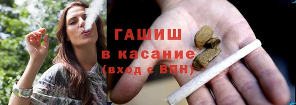spice Дмитров