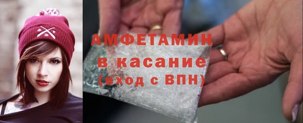 меф Дмитриев