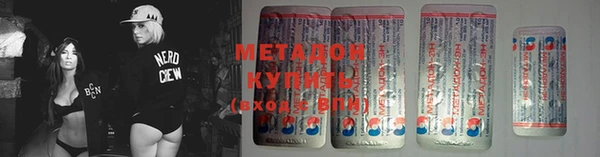 марки lsd Гусев