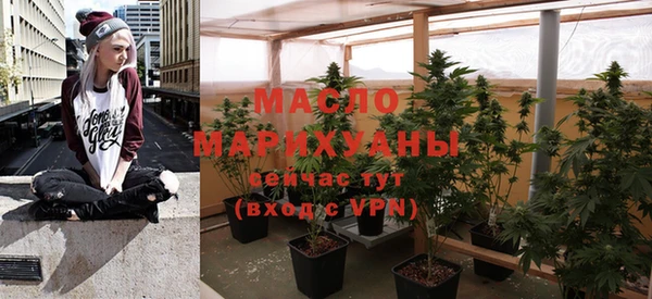 марки lsd Гусев