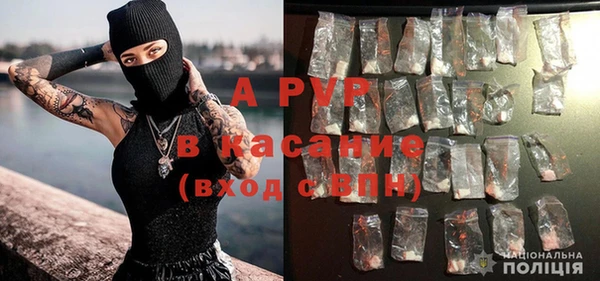 мефедрон Гусиноозёрск