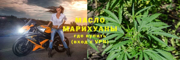 spice Дмитров