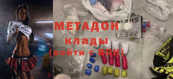 марки lsd Гусев
