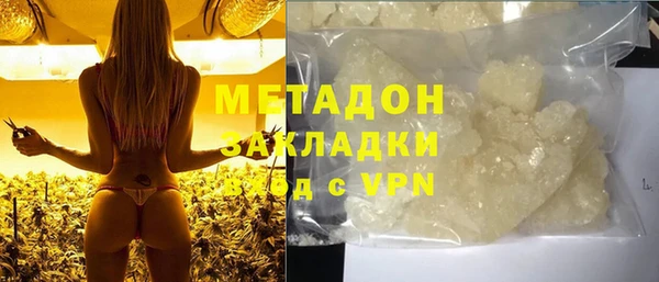 меф Дмитриев