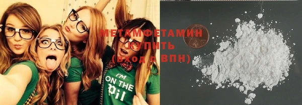 марки lsd Гусев